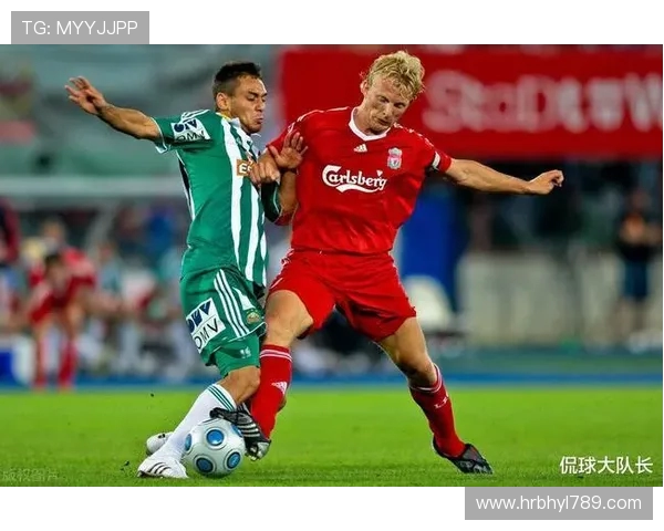 英超足球队的历史沿革及其竞争优势解读