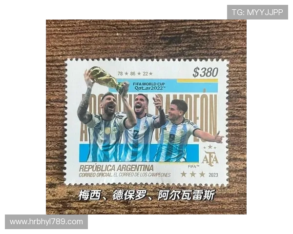 阿根廷勇夺卡塔尔世界杯冠军荣耀时刻回顾传奇征程全记录