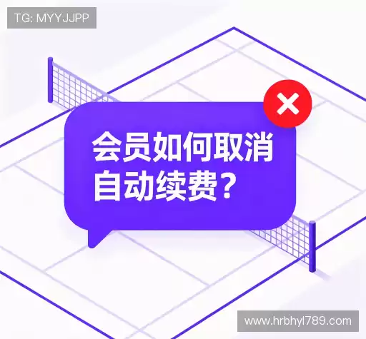 帮助指南